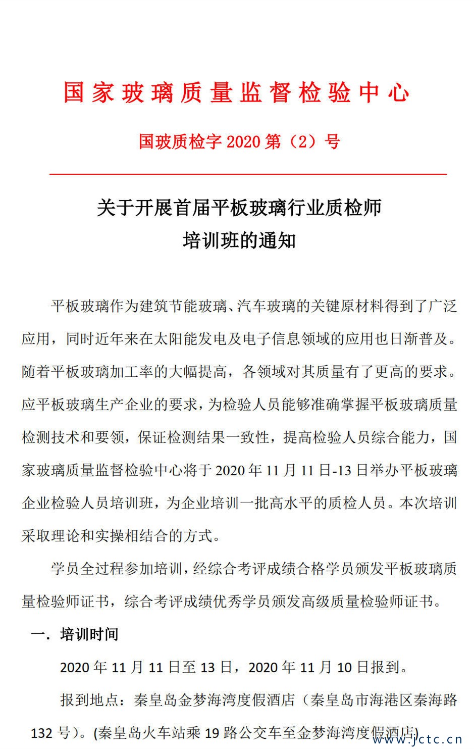 1_副本_副本.jpg